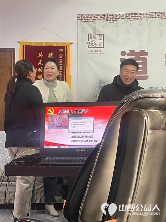 学习身边榜样 太原市老龄健康事业服务中心表彰孝老爱亲”中国好人太原市精神病医院老年科袁国萍 - 第7张