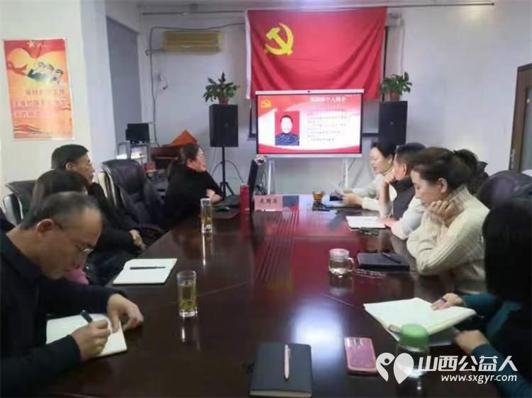 学习身边榜样 太原市老龄健康事业服务中心表彰孝老爱亲”中国好人太原市精神病医院老年科袁国萍 - 第3张