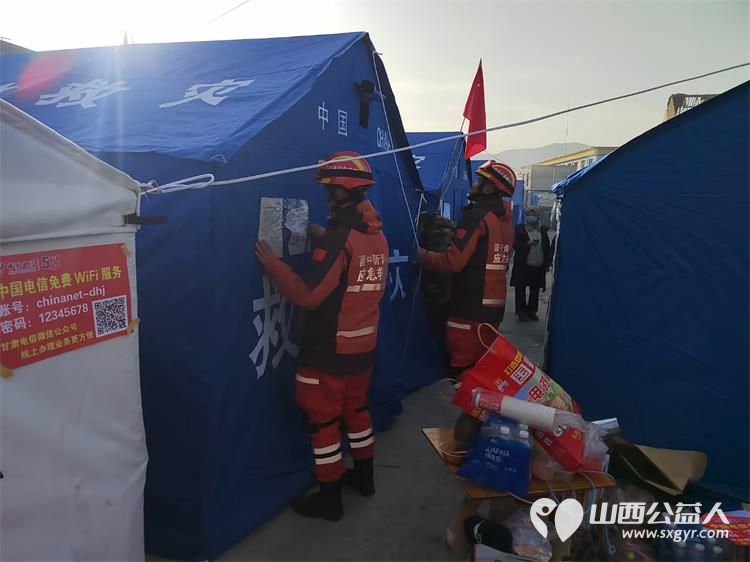 晋中新青年高校志愿者联合服务中心圆满完成甘肃积石山抗震救灾任务胜利归来 - 第7张