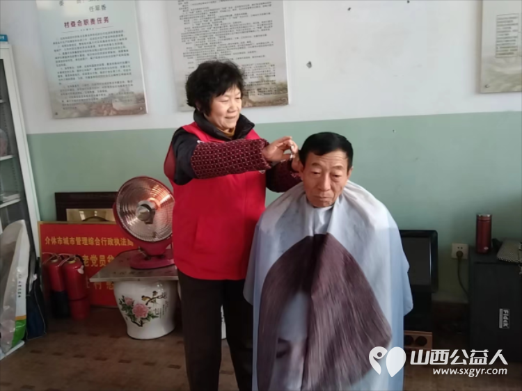 介休市敬老协会组织志愿者走进义棠镇小宋曲村敬老爱老助老献爱心公益活动 - 第13张 - 山西公益人 介休市敬老协会组织志愿者走进义棠镇小宋曲村敬老爱老助老献爱心公益活动 - 第13张