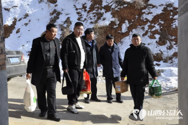 关注特困群体关心因病返贫山西省文化发展基金会组织爱心团队走进临县后甘泉慰问特困村民 - 第1张