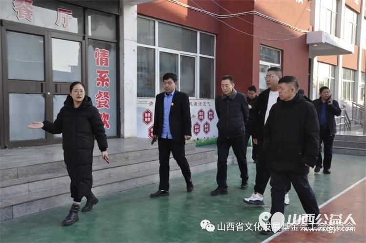 关爱特殊儿童关注特殊教育 山西省文化发展基金会党支部携手爱心企业家走进临县特殊教育学校开展暖冬慰问活动 - 第9张 - 山西公益人 关爱特殊儿童关注特殊教育 山西省文化发展基金会党支部携手爱心企业家走进临县特殊教育学校开展暖冬慰问活动 - 第9张