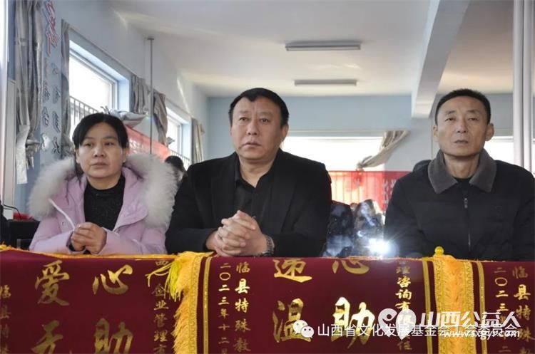 关爱特殊儿童关注特殊教育 山西省文化发展基金会党支部携手爱心企业家走进临县特殊教育学校开展暖冬慰问活动 - 第15张 - 山西公益人 关爱特殊儿童关注特殊教育 山西省文化发展基金会党支部携手爱心企业家走进临县特殊教育学校开展暖冬慰问活动 - 第15张