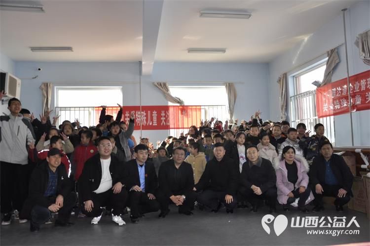 关爱特殊儿童关注特殊教育 山西省文化发展基金会党支部携手爱心企业家走进临县特殊教育学校开展暖冬慰问活动 - 第12张 - 山西公益人 关爱特殊儿童关注特殊教育 山西省文化发展基金会党支部携手爱心企业家走进临县特殊教育学校开展暖冬慰问活动 - 第12张