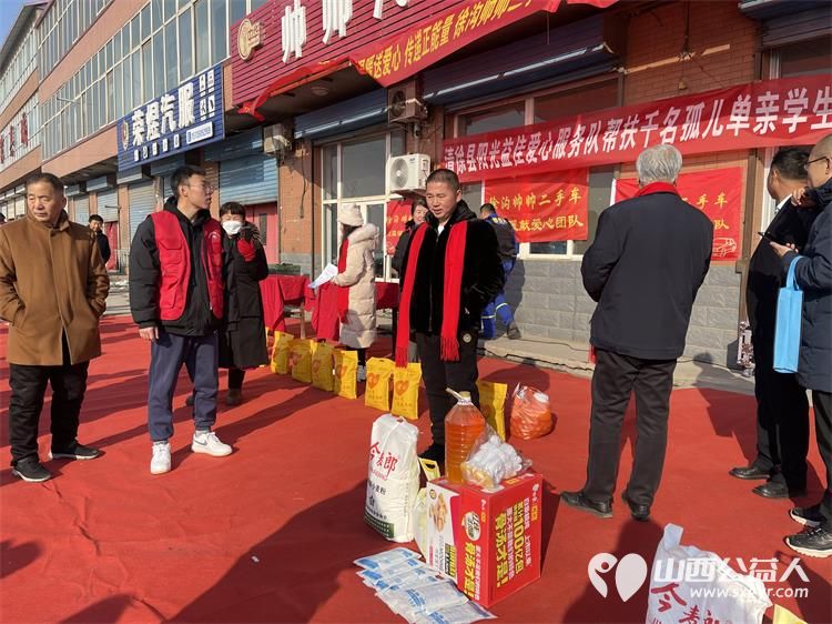 山西阳光益佳爱心总队迎新年捐赠活动由太原浩诚汽车服务有限公司太原徐沟镇帅帅二手车交易中心联合承办慰问30余名单亲学生 - 第16张