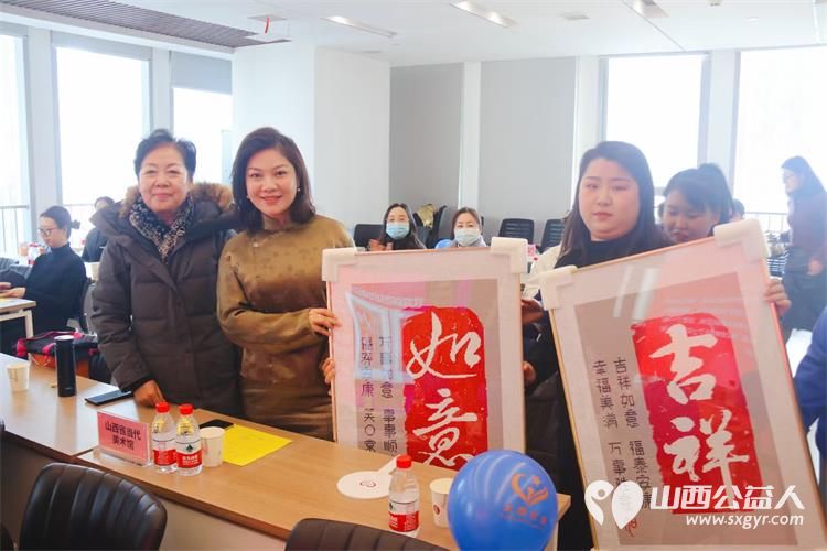 太原市灵星社区服务中心阳曲县残疾人康复中心年底感恩答谢会召开更是我们的汇报会 - 第10张 - 山西公益人 太原市灵星社区服务中心阳曲县残疾人康复中心年底感恩答谢会召开更是我们的汇报会 - 第10张