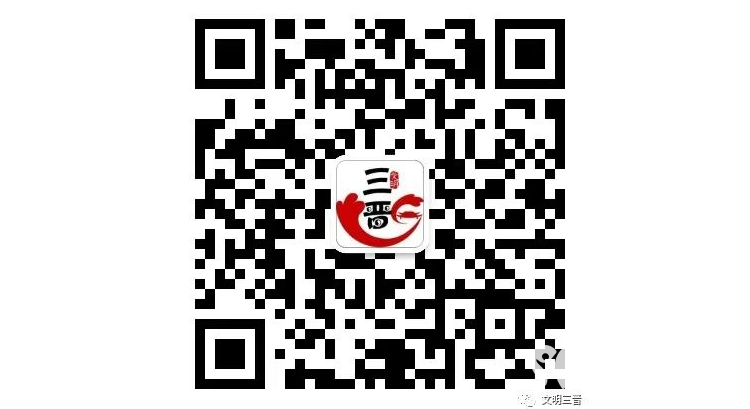 中华志愿者杂志社山西发行部、忻州市环保志愿者协会一行与原平蓝天救援队座谈交流志愿服务精神 - 第4张