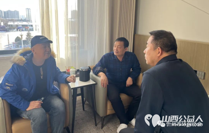 中华志愿者杂志社山西发行部、忻州市环保志愿者协会一行与原平蓝天救援队座谈交流志愿服务精神 - 第1张