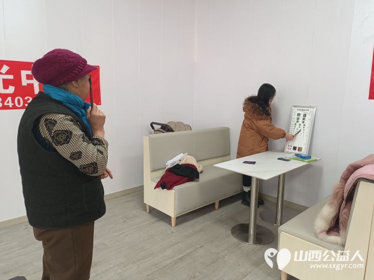 志愿服务进社区健康活动暖人心 介休市敬老协会走进东南街道迎翠街社区举办贴心便民服务活动 - 第26张 - 山西公益人 志愿服务进社区健康活动暖人心 介休市敬老协会走进东南街道迎翠街社区举办贴心便民服务活动 - 第26张