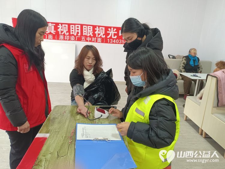志愿服务进社区健康活动暖人心 介休市敬老协会走进东南街道迎翠街社区举办贴心便民服务活动 - 第24张 - 山西公益人 志愿服务进社区健康活动暖人心 介休市敬老协会走进东南街道迎翠街社区举办贴心便民服务活动 - 第24张