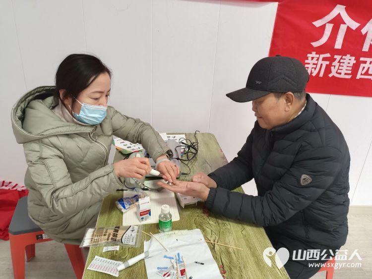 志愿服务进社区健康活动暖人心 介休市敬老协会走进东南街道迎翠街社区举办贴心便民服务活动 - 第23张 - 山西公益人 志愿服务进社区健康活动暖人心 介休市敬老协会走进东南街道迎翠街社区举办贴心便民服务活动 - 第23张