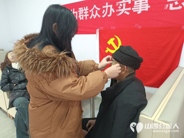 志愿服务进社区健康活动暖人心 介休市敬老协会走进东南街道迎翠街社区举办贴心便民服务活动 - 第22张 - 山西公益人 志愿服务进社区健康活动暖人心 介休市敬老协会走进东南街道迎翠街社区举办贴心便民服务活动 - 第22张