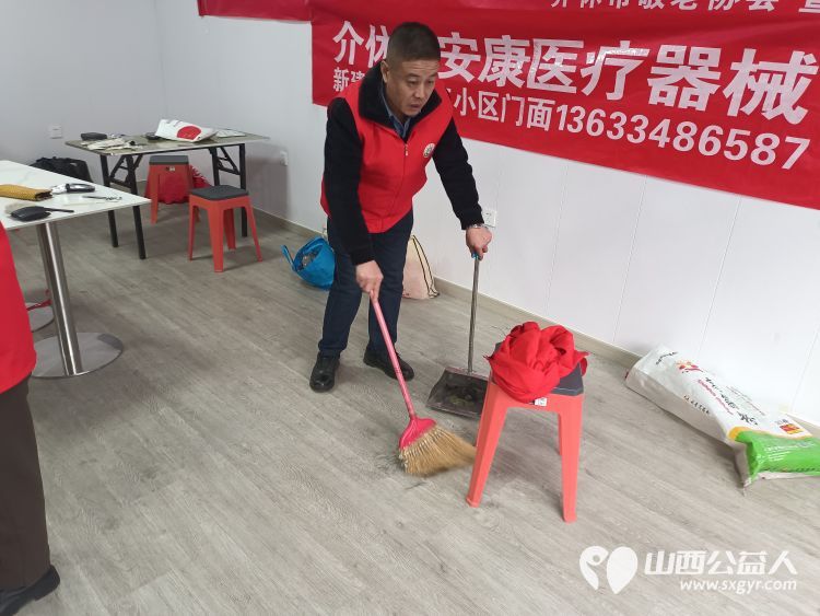 志愿服务进社区健康活动暖人心 介休市敬老协会走进东南街道迎翠街社区举办贴心便民服务活动 - 第16张 - 山西公益人 志愿服务进社区健康活动暖人心 介休市敬老协会走进东南街道迎翠街社区举办贴心便民服务活动 - 第16张