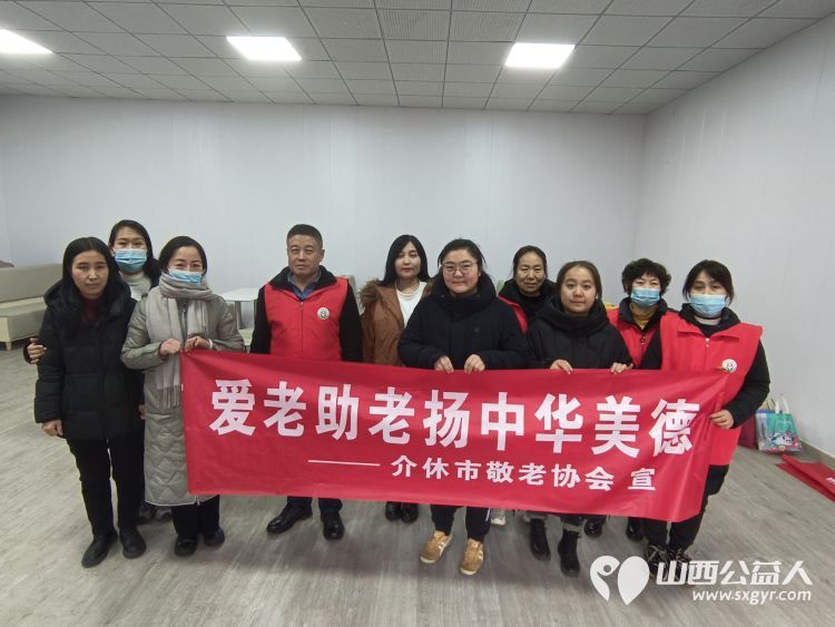 志愿服务进社区健康活动暖人心 介休市敬老协会走进东南街道迎翠街社区举办贴心便民服务活动 - 第1张 - 山西公益人 志愿服务进社区健康活动暖人心 介休市敬老协会走进东南街道迎翠街社区举办贴心便民服务活动 - 第1张