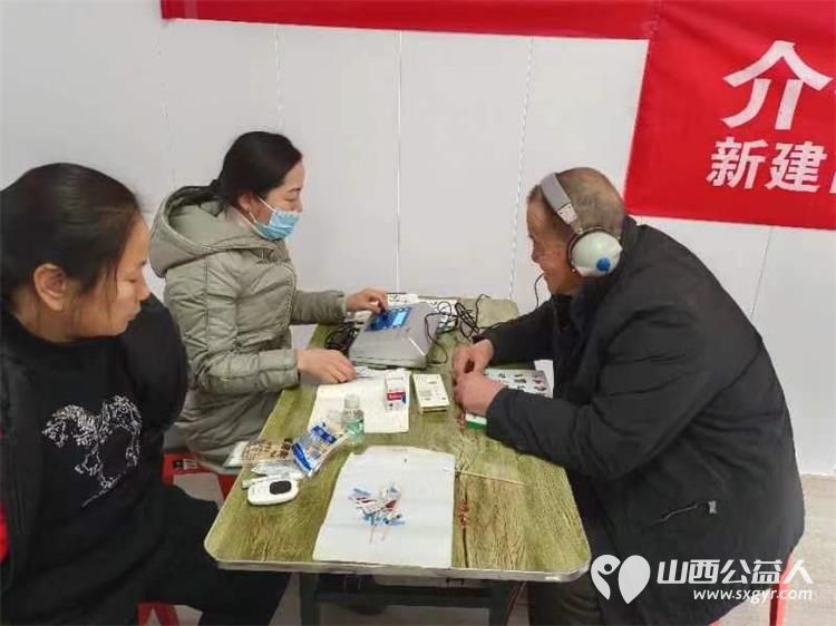 志愿服务进社区健康活动暖人心 介休市敬老协会走进东南街道迎翠街社区举办贴心便民服务活动 - 第20张 - 山西公益人 志愿服务进社区健康活动暖人心 介休市敬老协会走进东南街道迎翠街社区举办贴心便民服务活动 - 第20张