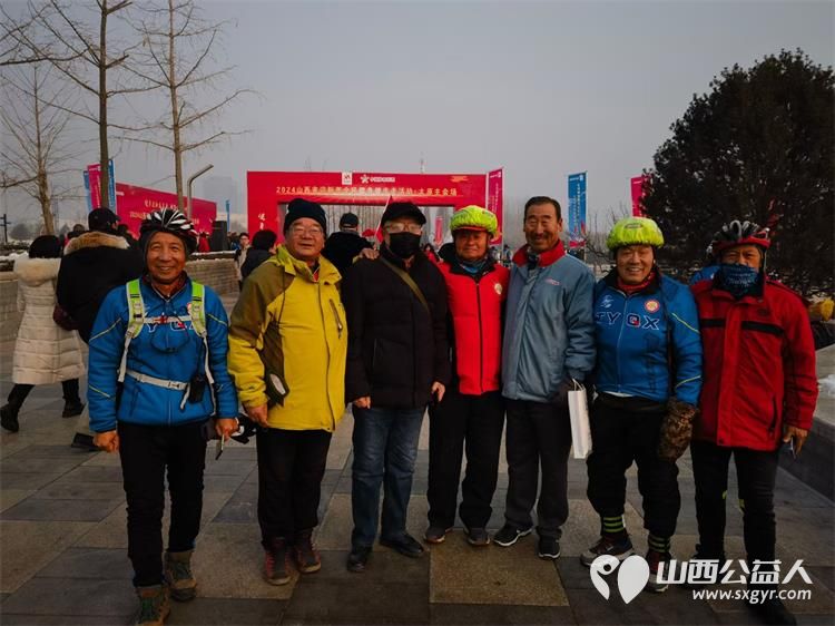 健身迎新展未来健康向上新时代 太原市骑游协会志愿者参加2024山西省迎新年全民健身健步走活动 - 第6张