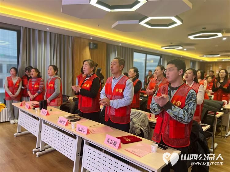 太原市杏花岭区杏花红志愿服务中心2023年度年终总结暨表彰大会 - 第18张 - 山西公益人 太原市杏花岭区杏花红志愿服务中心2023年度年终总结暨表彰大会 - 第18张