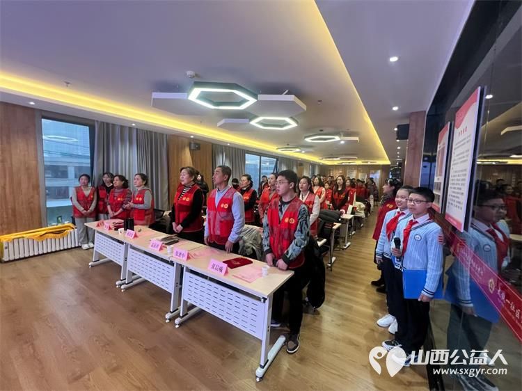 太原市杏花岭区杏花红志愿服务中心2023年度年终总结暨表彰大会 - 第19张 - 山西公益人 太原市杏花岭区杏花红志愿服务中心2023年度年终总结暨表彰大会 - 第19张