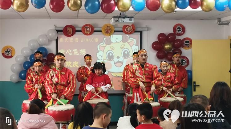 太原市灵星社区阳曲县残疾人康复中心2024元旦联欢会隆重举行 - 第1张 - 山西公益人 太原市灵星社区阳曲县残疾人康复中心2024元旦联欢会隆重举行 - 第1张