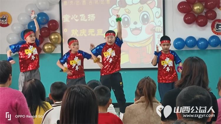 太原市灵星社区阳曲县残疾人康复中心2024元旦联欢会隆重举行 - 第6张 - 山西公益人 太原市灵星社区阳曲县残疾人康复中心2024元旦联欢会隆重举行 - 第6张