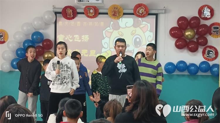太原市灵星社区阳曲县残疾人康复中心2024元旦联欢会隆重举行 - 第5张 - 山西公益人 太原市灵星社区阳曲县残疾人康复中心2024元旦联欢会隆重举行 - 第5张