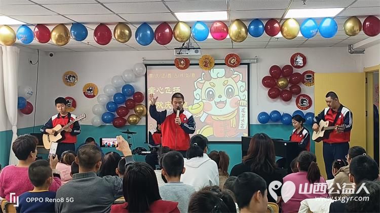太原市灵星社区阳曲县残疾人康复中心2024元旦联欢会隆重举行 - 第3张 - 山西公益人 太原市灵星社区阳曲县残疾人康复中心2024元旦联欢会隆重举行 - 第3张