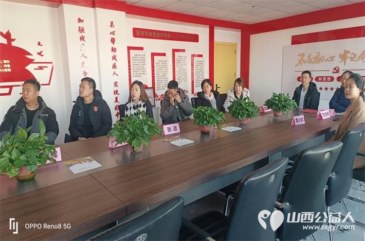 工银安盛山西分公司给太原市灵星社区服务中心捐赠6台台式电脑和2台笔记本电脑等物品帮助孤独症群体 - 第3张 - 山西公益人 工银安盛山西分公司给太原市灵星社区服务中心捐赠6台台式电脑和2台笔记本电脑等物品帮助孤独症群体 - 第3张