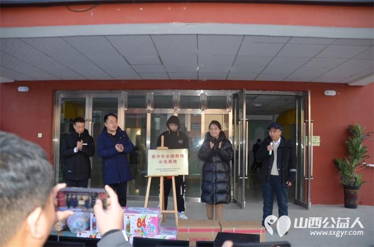 工银安盛山西分公司给太原市灵星社区服务中心捐赠6台台式电脑和2台笔记本电脑等物品帮助孤独症群体 - 第6张 - 山西公益人 工银安盛山西分公司给太原市灵星社区服务中心捐赠6台台式电脑和2台笔记本电脑等物品帮助孤独症群体 - 第6张