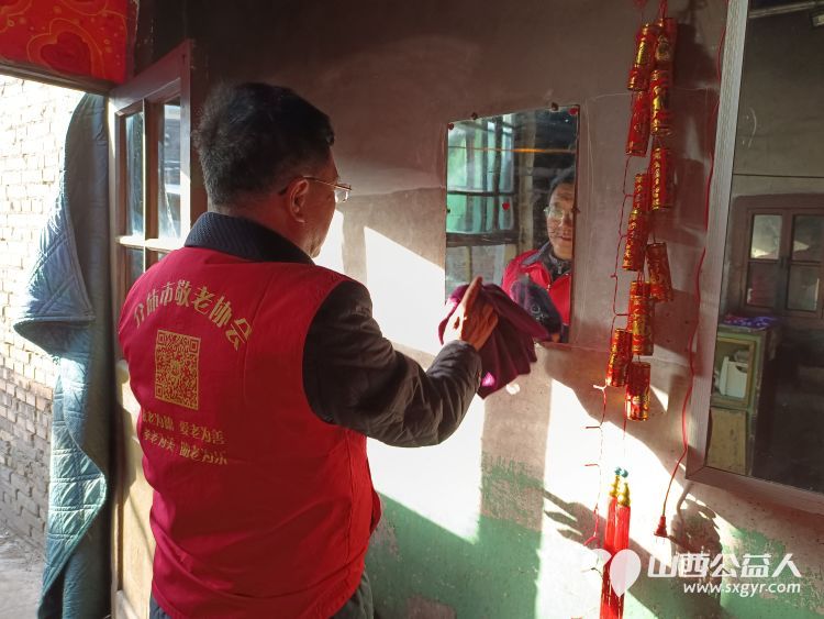 介休市敬老协会去宋古乡南张家庄村入户监测户59岁梁峰家中爱心公益活动 - 第14张 - 山西公益人 介休市敬老协会去宋古乡南张家庄村入户监测户59岁梁峰家中爱心公益活动 - 第14张