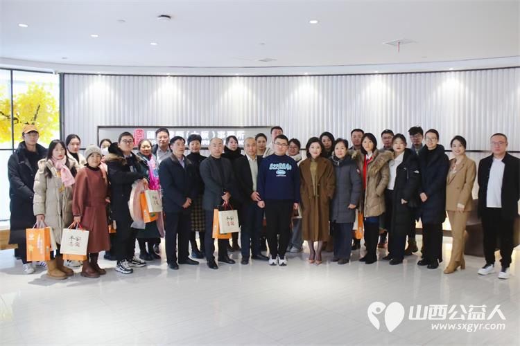 太原市灵星社区服务中心阳曲县残疾人康复中心年底感恩答谢会召开更是我们的汇报会 - 第2张 - 山西公益人 太原市灵星社区服务中心阳曲县残疾人康复中心年底感恩答谢会召开更是我们的汇报会 - 第2张