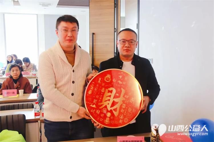 太原市灵星社区服务中心阳曲县残疾人康复中心年底感恩答谢会召开更是我们的汇报会 - 第16张 - 山西公益人 太原市灵星社区服务中心阳曲县残疾人康复中心年底感恩答谢会召开更是我们的汇报会 - 第16张