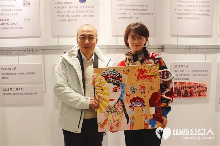 太原市灵星社区服务中心阳曲县残疾人康复中心年底感恩答谢会召开更是我们的汇报会 - 第15张 - 山西公益人 太原市灵星社区服务中心阳曲县残疾人康复中心年底感恩答谢会召开更是我们的汇报会 - 第15张