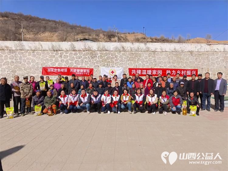 记录山西最美公益人王建强2023年公益生活中的点点滴滴 王建强发表感言 - 第4张 - 山西公益人 记录山西最美公益人王建强2023年公益生活中的点点滴滴 王建强发表感言 - 第4张