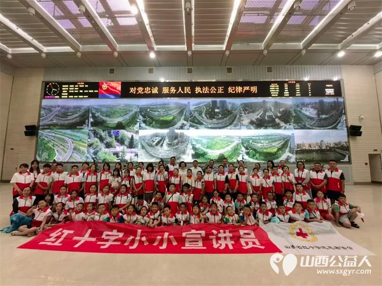 记录山西最美公益人王建强2023年公益生活中的点点滴滴 王建强发表感言 - 第2张 - 山西公益人 记录山西最美公益人王建强2023年公益生活中的点点滴滴 王建强发表感言 - 第2张