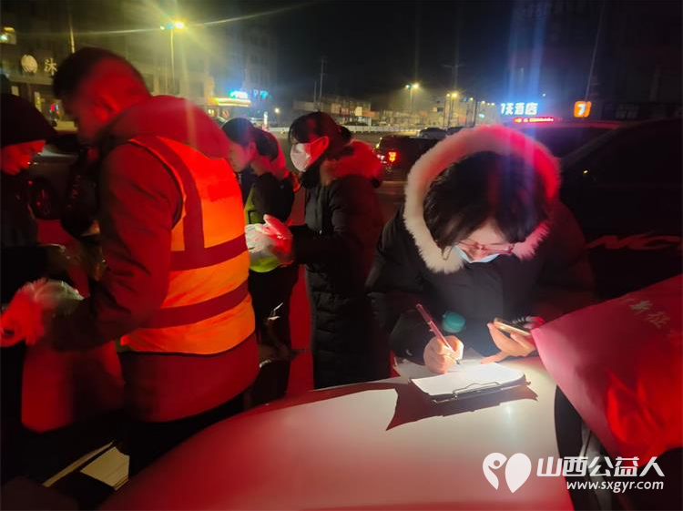 文水县爱心帮扶志愿者协会开展新时代文明实践活动----慰问城市环卫工给环卫工人送上30份姜茶和温暖礼包 - 第11张 - 山西公益人 文水县爱心帮扶志愿者协会开展新时代文明实践活动----慰问城市环卫工给环卫工人送上30份姜茶和温暖礼包 - 第11张