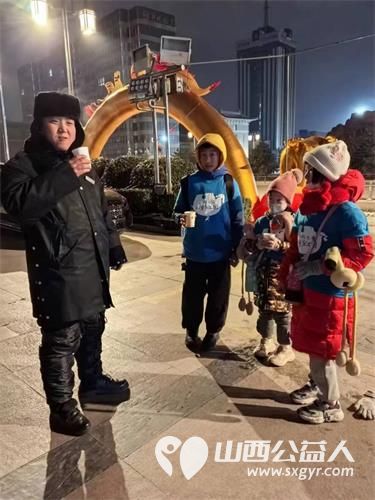 太原市儿童友好促进会 太原市关爱下一代志愿者协会举办的太原市温暖日活动元旦举行82位儿童志愿者手捧一杯姜茶温暖我们的城 - 第25张 - 山西公益人 太原市儿童友好促进会 太原市关爱下一代志愿者协会举办的太原市温暖日活动元旦举行82位儿童志愿者手捧一杯姜茶温暖我们的城 - 第25张