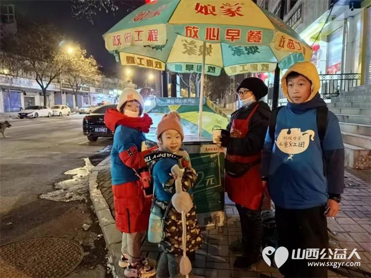 太原市儿童友好促进会 太原市关爱下一代志愿者协会举办的太原市温暖日活动元旦举行82位儿童志愿者手捧一杯姜茶温暖我们的城 - 第32张 - 山西公益人 太原市儿童友好促进会 太原市关爱下一代志愿者协会举办的太原市温暖日活动元旦举行82位儿童志愿者手捧一杯姜茶温暖我们的城 - 第32张