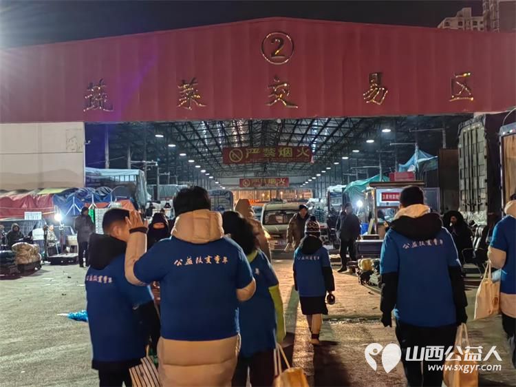 太原市儿童友好促进会 太原市关爱下一代志愿者协会举办的太原市温暖日活动元旦举行82位儿童志愿者手捧一杯姜茶温暖我们的城 - 第41张 - 山西公益人 太原市儿童友好促进会 太原市关爱下一代志愿者协会举办的太原市温暖日活动元旦举行82位儿童志愿者手捧一杯姜茶温暖我们的城 - 第41张