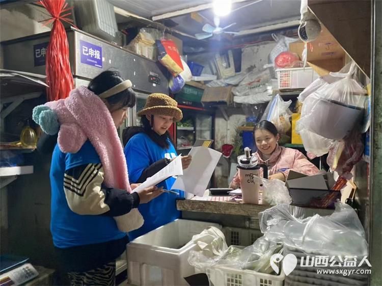 太原市儿童友好促进会 太原市关爱下一代志愿者协会举办的太原市温暖日活动元旦举行82位儿童志愿者手捧一杯姜茶温暖我们的城 - 第27张 - 山西公益人 太原市儿童友好促进会 太原市关爱下一代志愿者协会举办的太原市温暖日活动元旦举行82位儿童志愿者手捧一杯姜茶温暖我们的城 - 第27张