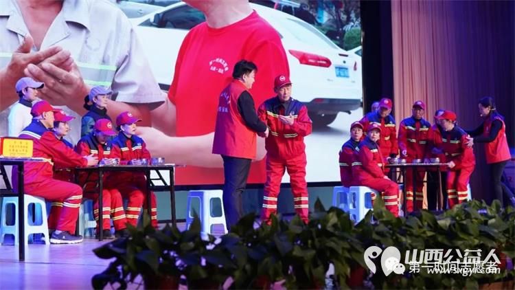 党建引领聚合力志愿服务启新程 运城市盐湖区第一时间志愿者协会2023年度总结表彰大会成功举办 - 第19张 - 山西公益人 党建引领聚合力志愿服务启新程 运城市盐湖区第一时间志愿者协会2023年度总结表彰大会成功举办 - 第19张