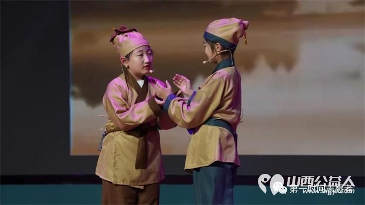 党建引领聚合力志愿服务启新程 运城市盐湖区第一时间志愿者协会2023年度总结表彰大会成功举办 - 第17张 - 山西公益人 党建引领聚合力志愿服务启新程 运城市盐湖区第一时间志愿者协会2023年度总结表彰大会成功举办 - 第17张