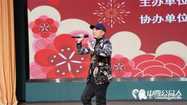 党建引领聚合力志愿服务启新程 运城市盐湖区第一时间志愿者协会2023年度总结表彰大会成功举办 - 第20张 - 山西公益人 党建引领聚合力志愿服务启新程 运城市盐湖区第一时间志愿者协会2023年度总结表彰大会成功举办 - 第20张