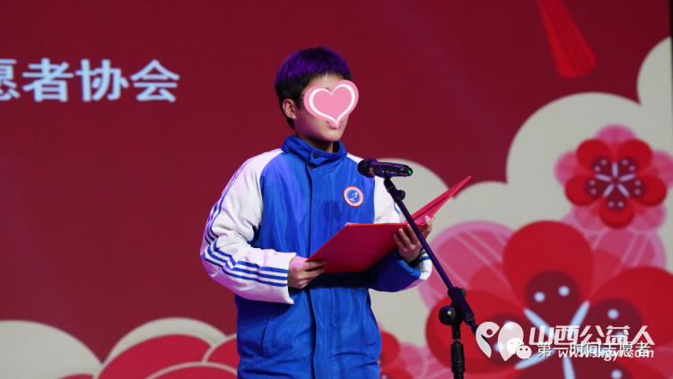 党建引领聚合力志愿服务启新程 运城市盐湖区第一时间志愿者协会2023年度总结表彰大会成功举办 - 第26张 - 山西公益人 党建引领聚合力志愿服务启新程 运城市盐湖区第一时间志愿者协会2023年度总结表彰大会成功举办 - 第26张