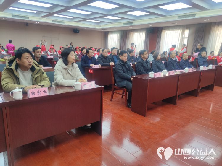 党建引领聚合力,志愿服务启新程----潞城区正能量公益协会2023年会暨颁奖盛典胜利召开2024继续努力前行 - 第4张 - 山西公益人 党建引领聚合力,志愿服务启新程----潞城区正能量公益协会2023年会暨颁奖盛典胜利召开2024继续努力前行 - 第4张