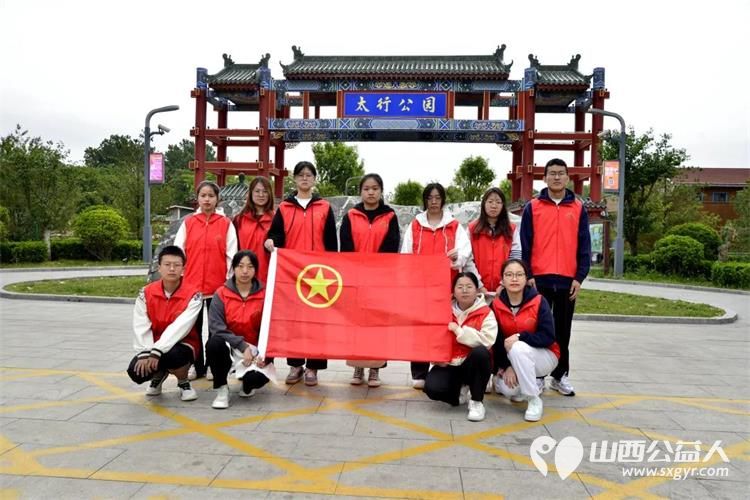 长治市阳光困境儿童帮扶协会2023年团队建设和公益活动一个也不少 - 第5张