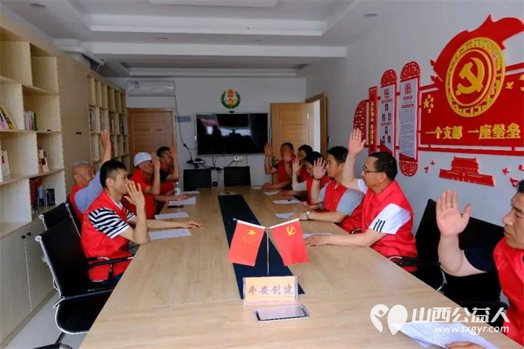 长治市阳光困境儿童帮扶协会2023年团队建设和公益活动一个也不少 - 第6张