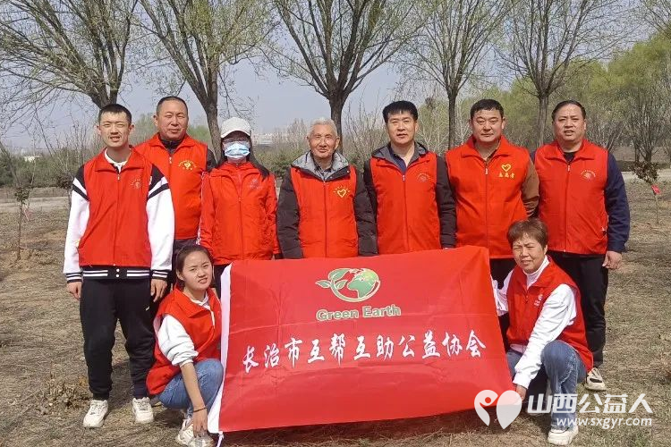 长治市阳光困境儿童帮扶协会2023年团队建设和公益活动一个也不少 - 第3张