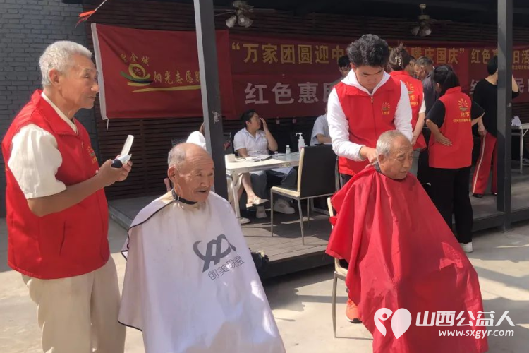 长治市阳光困境儿童帮扶协会2023年团队建设和公益活动一个也不少 - 第8张