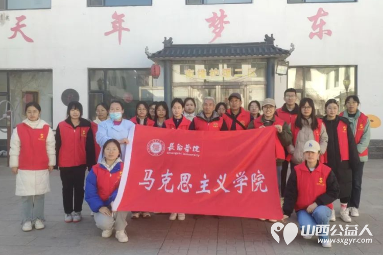 长治市阳光困境儿童帮扶协会2023年团队建设和公益活动一个也不少 - 第12张