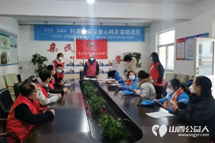 长治市阳光困境儿童帮扶协会2023年团队建设和公益活动一个也不少 - 第1张